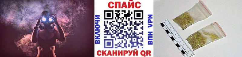 Купить  Пустошка  БУТИРАТ BDO 