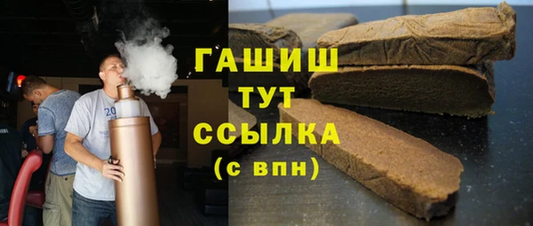 эйфоретик Бугульма